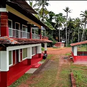 West House Homestay