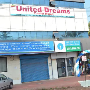 United Dreams Lodge